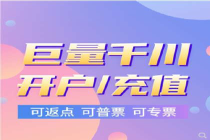 探索头条信息流广告的创意表现：某教育机构的成功案例